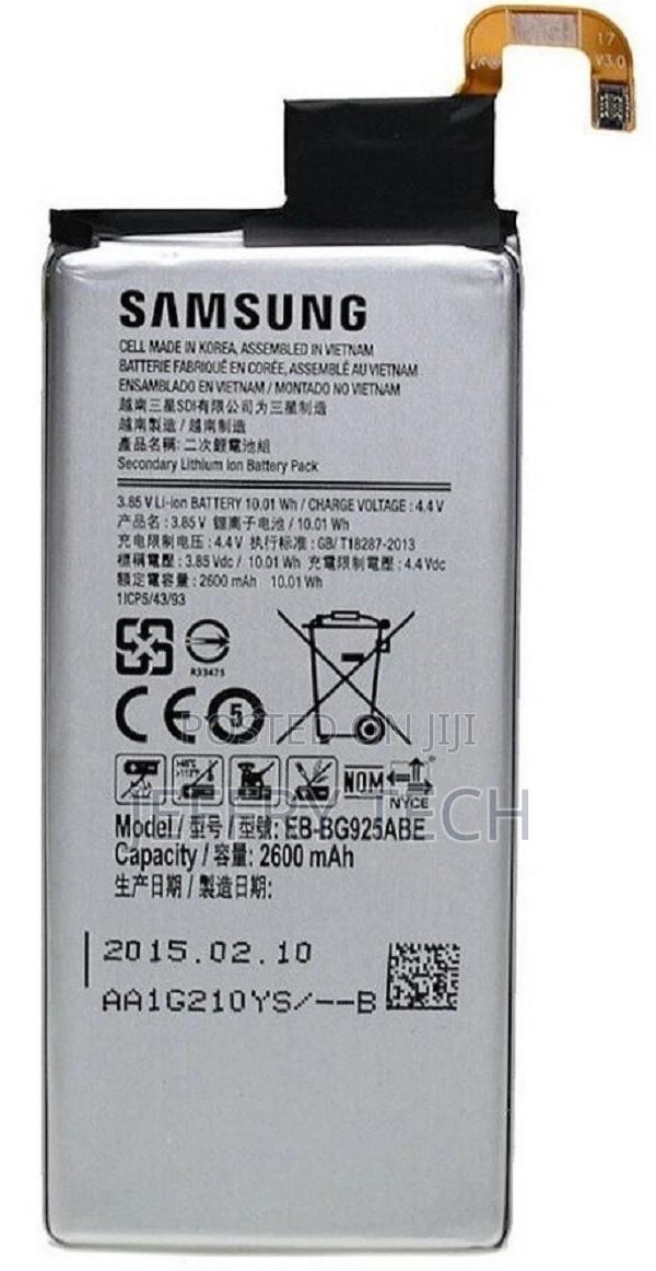 Samsung Galaxy S6 Edge G925 Original Genuine EB-BG925ABE 260 - thumbnail 2