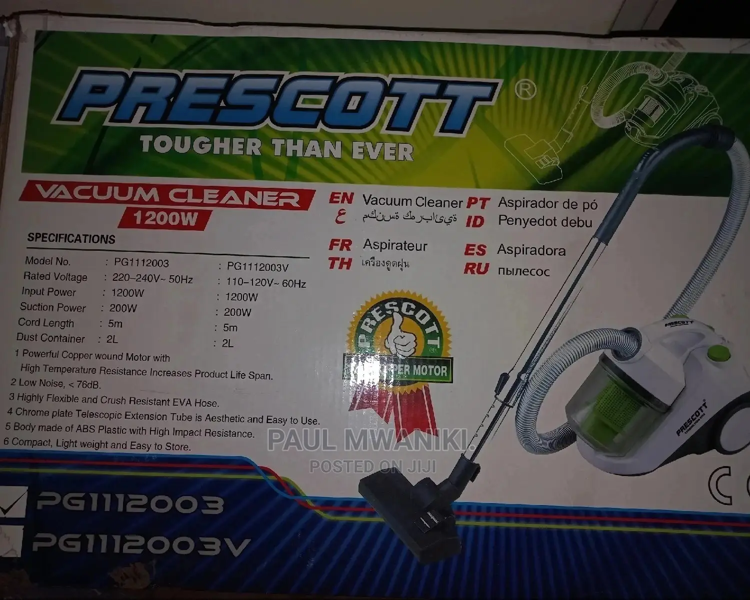 Portable Vacuum Cleaner 1200W.