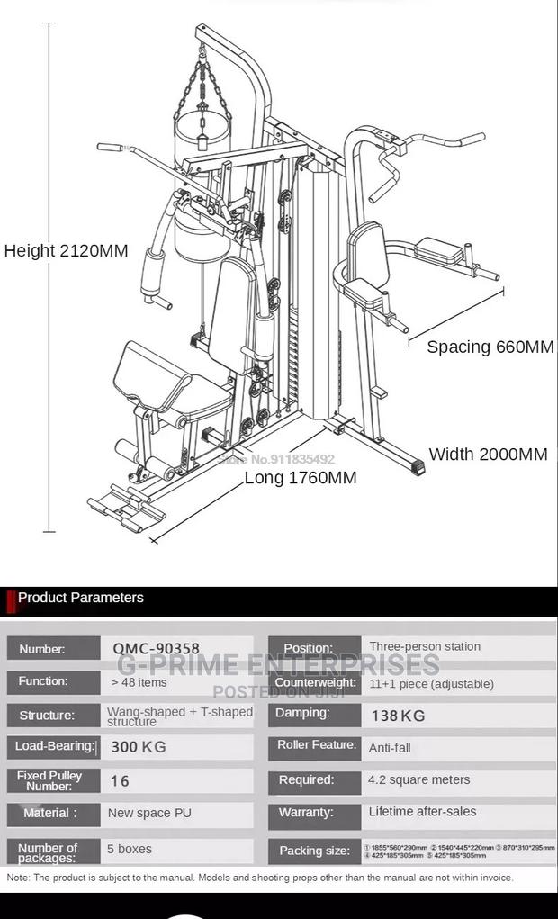 Multi-Functional Gym ,3 - thumbnail 4