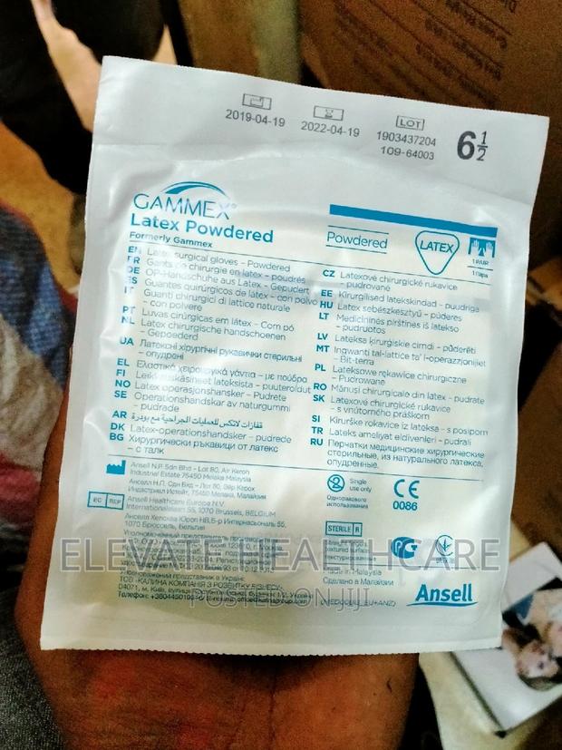 Gammex Latex Powdered - thumbnail 3