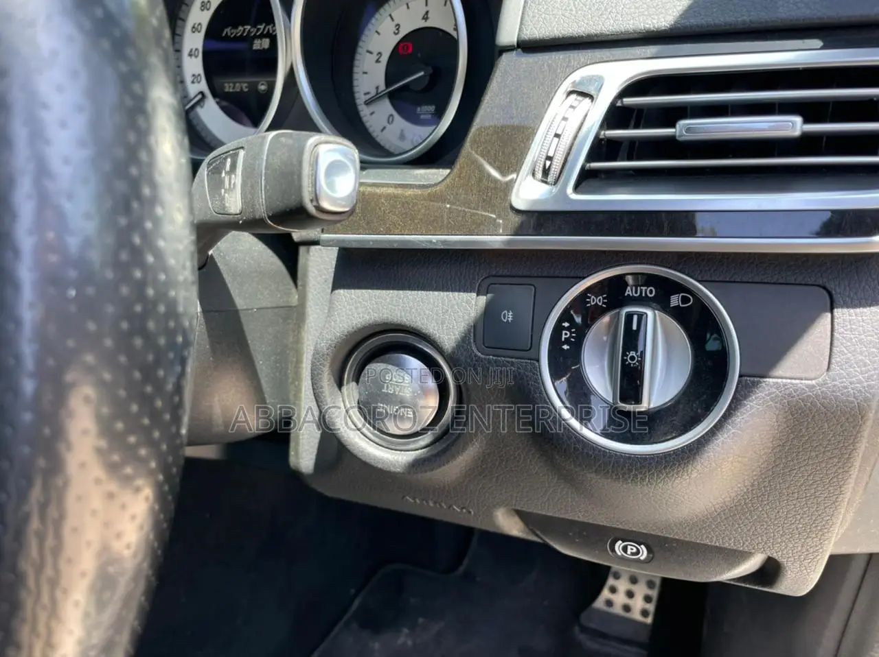 Mercedes-Benz E250 2015 Black