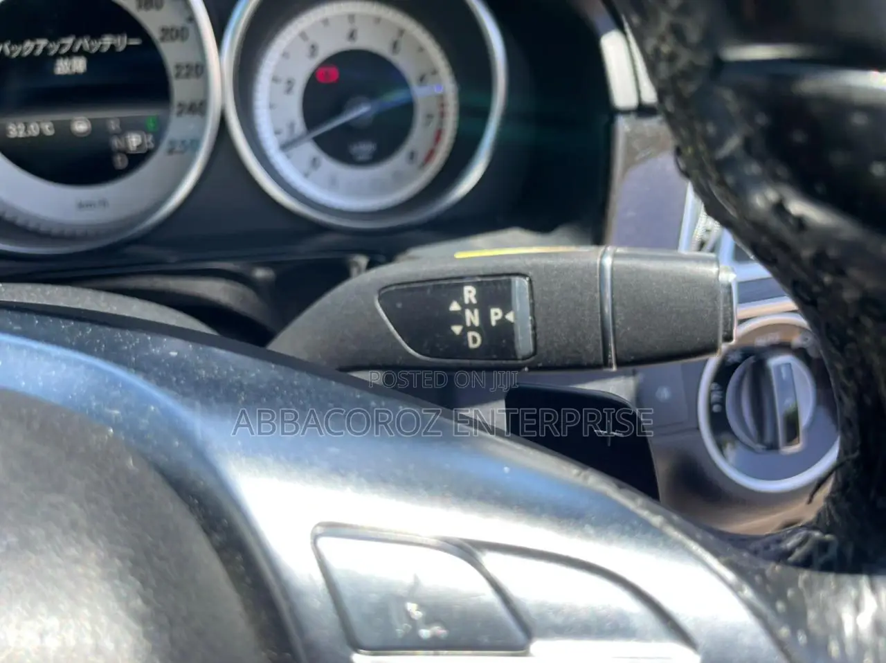 Mercedes-Benz E250 2015 Black