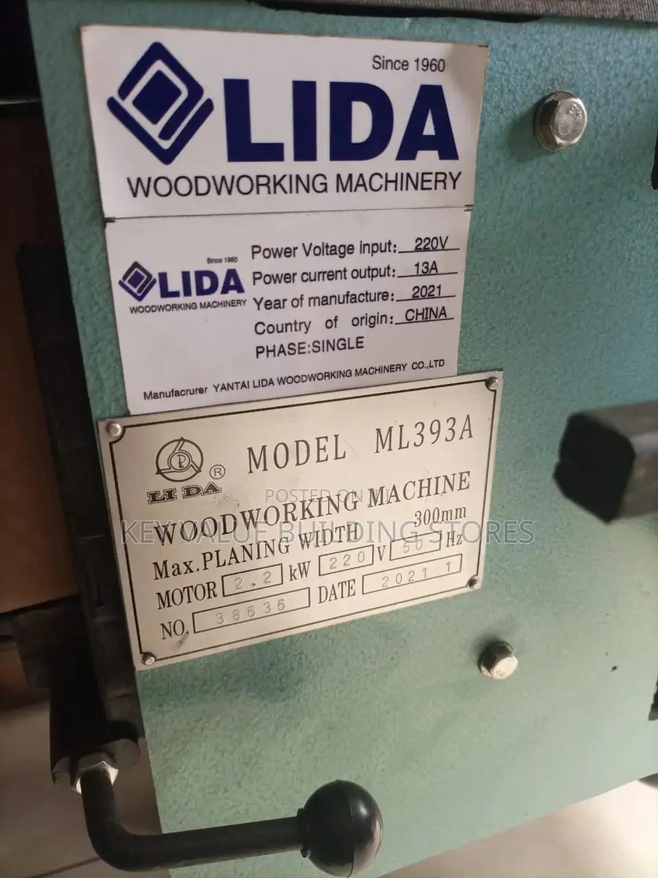 Wood Working Machine