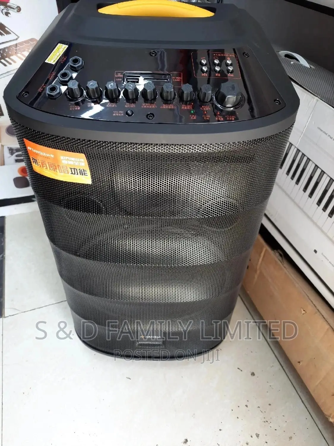 Sansui Powered Speakers