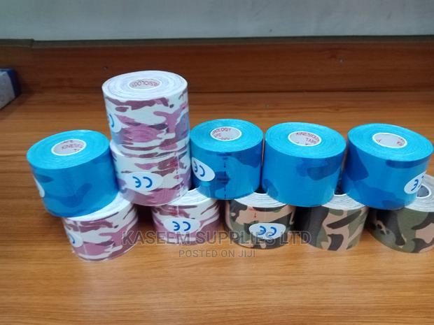 Muscle K-Tapes (Military Colours)