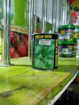 Collards Sukumawiki 250G - main view