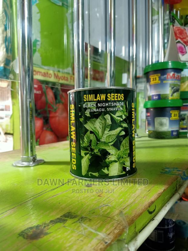 Managu Black Night Shade 250gms