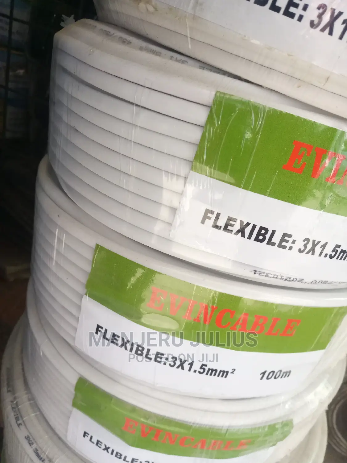 1.5flex Cable