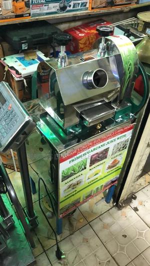 Sugarcane Machine - main view