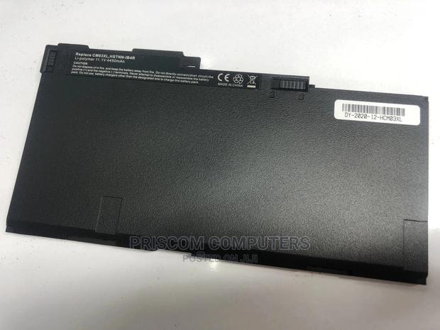 Hp Elitebook 840 G1 4500mah / 49.95wh Replacement Battery - main view