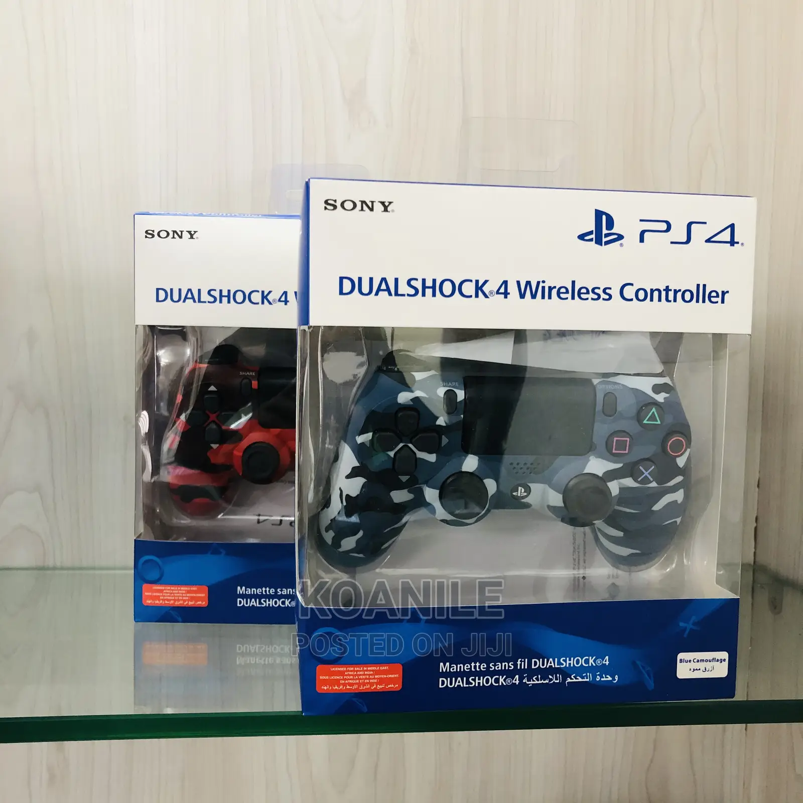 Ps4 Pads - Camouflage