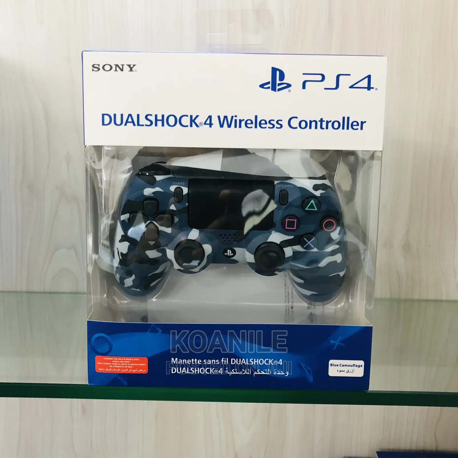 Ps4 Pads - Camouflage