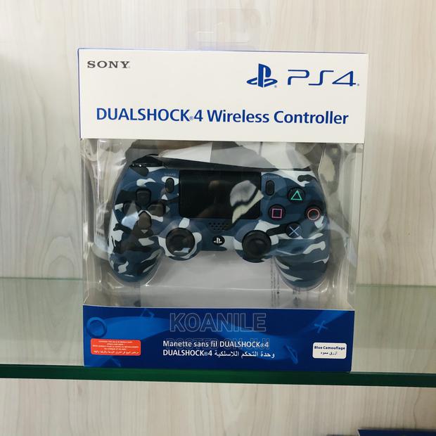 Ps4 Pads - Camouflage - thumbnail 3