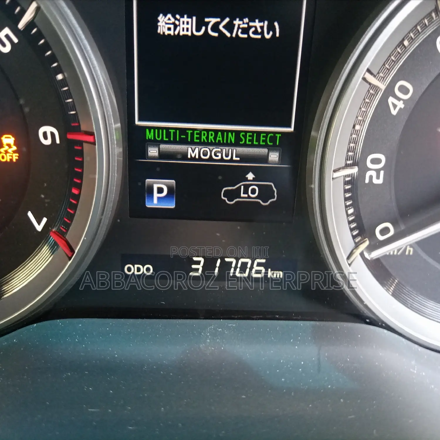 Toyota Land Cruiser 2016 Black