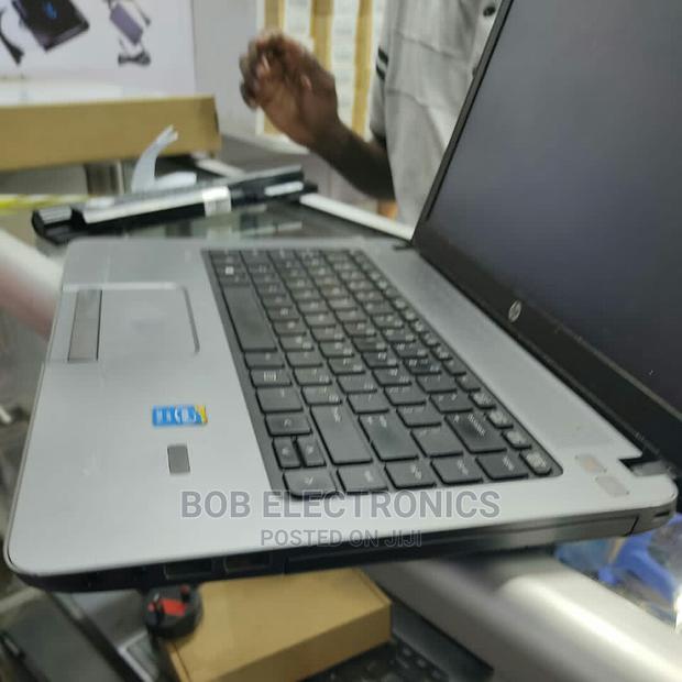 HP Screen Available - main view