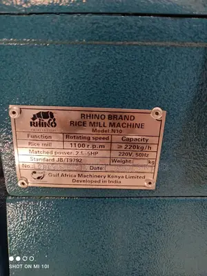 Rice Mill Machine
