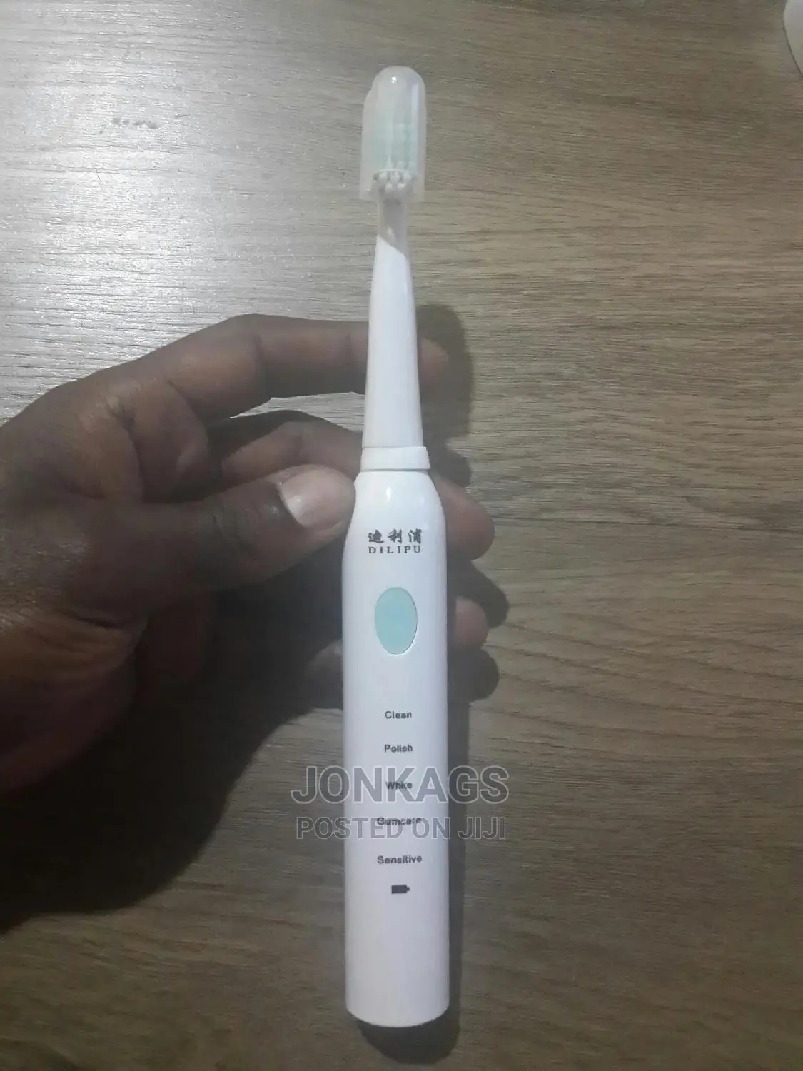 Rechargeable Electric Toothbrush