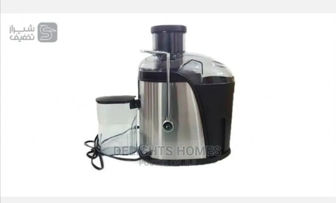 Signature Juice Extractor
