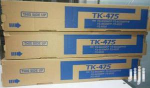 Tk 475 Toners - thumbnail 2