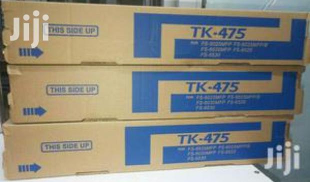 Tk 475 Toners - main view