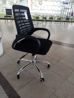 Comfy Swivel Office Chair