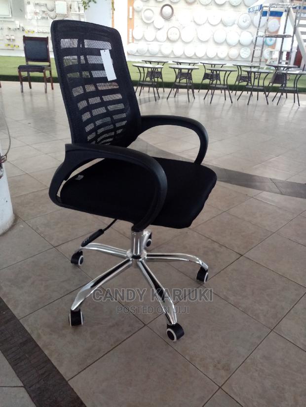 Comfy Swivel Office Chair - main view