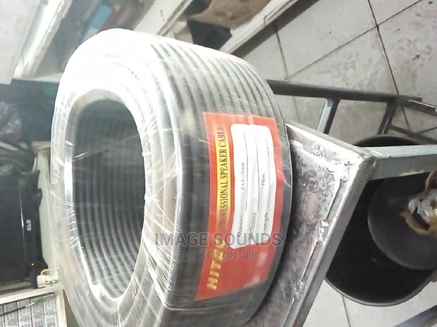 Speaker Cable 1.5mm - main view