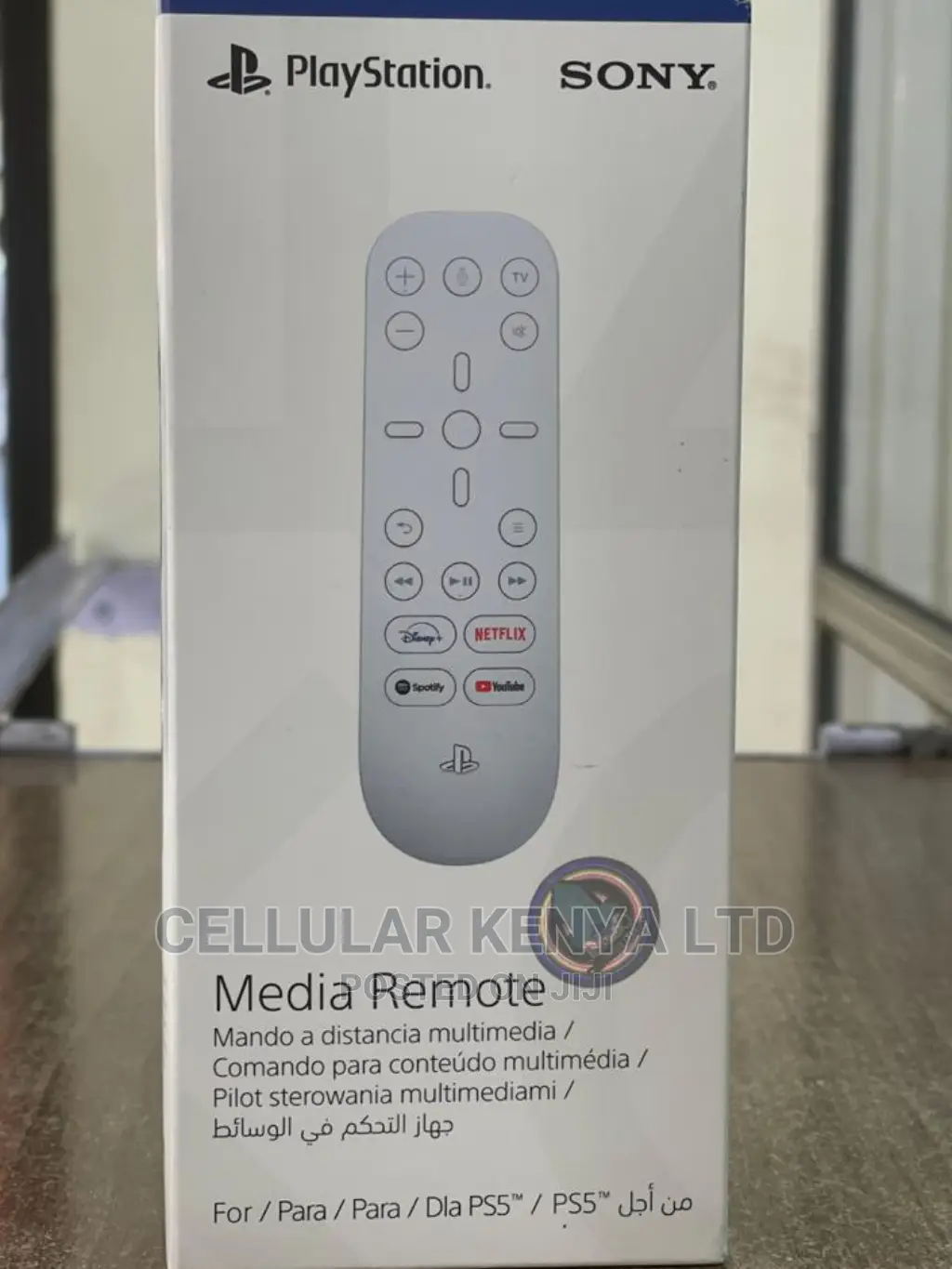 Sony PS5 Remote Media Remote