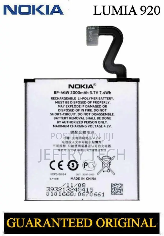 Battery Nokia Lumia 920 Bp-4gw