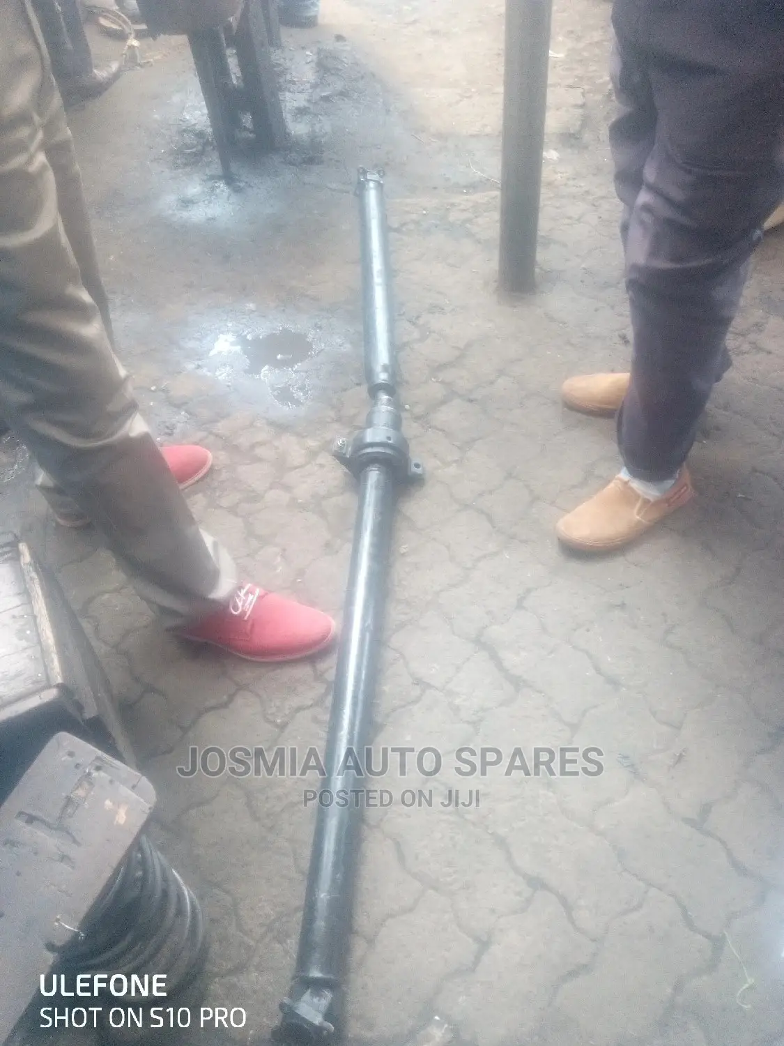 Propeller Shaft