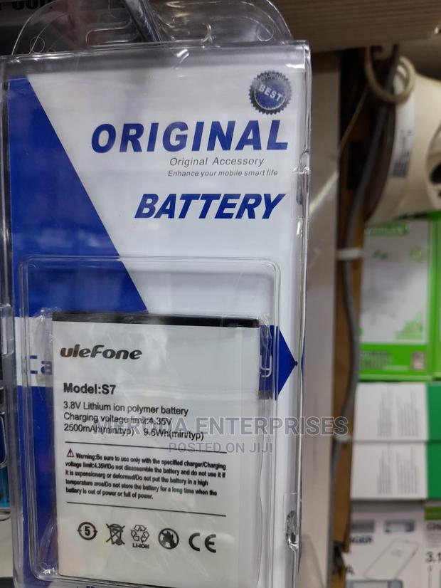 Ulefone S7 Battery - main view