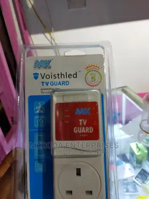 Voisthled Mk Tv Guard
