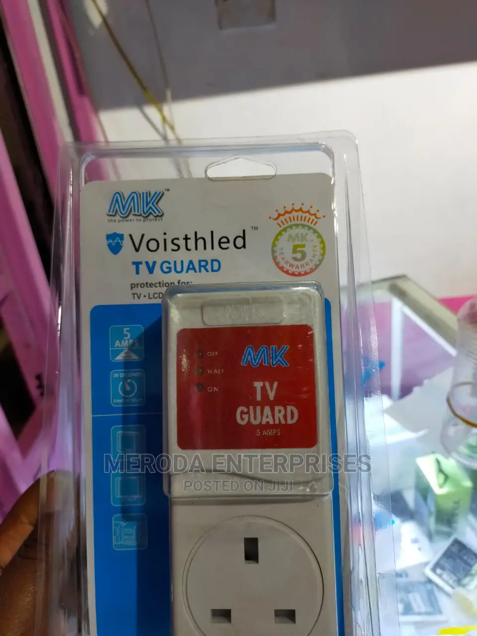 Voisthled Mk Tv Guard