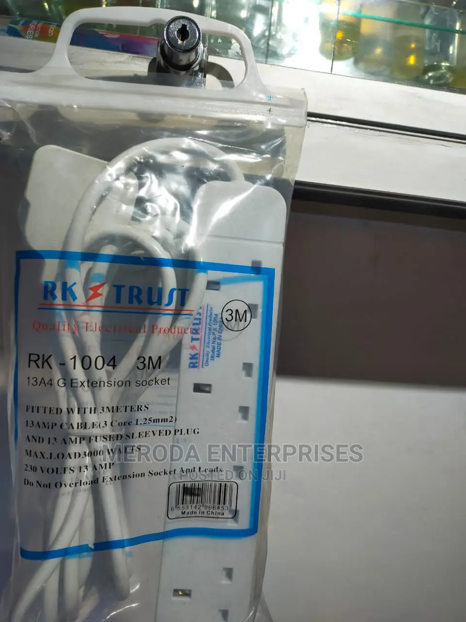 Rk-1004 3m Power Cable