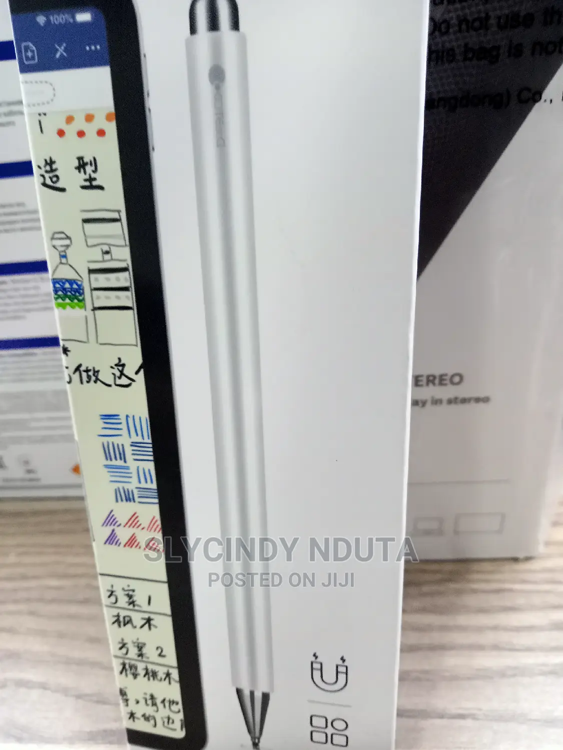 Apple Pencil