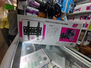 15"-55" Wall Bracket - thumbnail 2