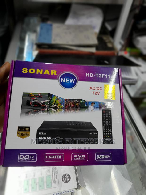 New Sonar Decorder - main view