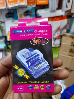 Sub LCD Charger