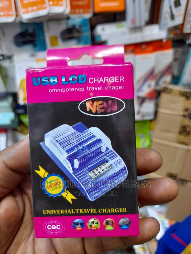 Sub LCD Charger - thumbnail 2