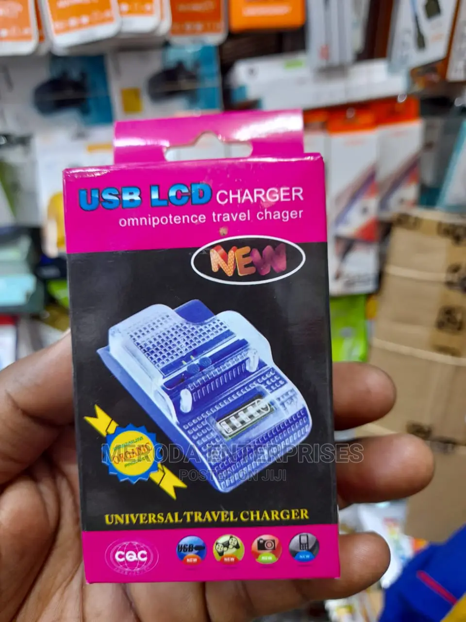 Sub LCD Charger