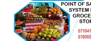 Point of Sale Pos Software Complete Point of Sale System