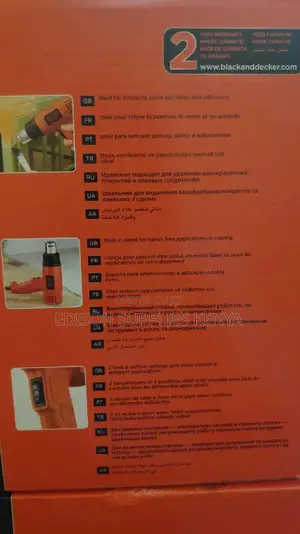 Black Decker Heat Gun DIY Premium Hot Air Gun DIY