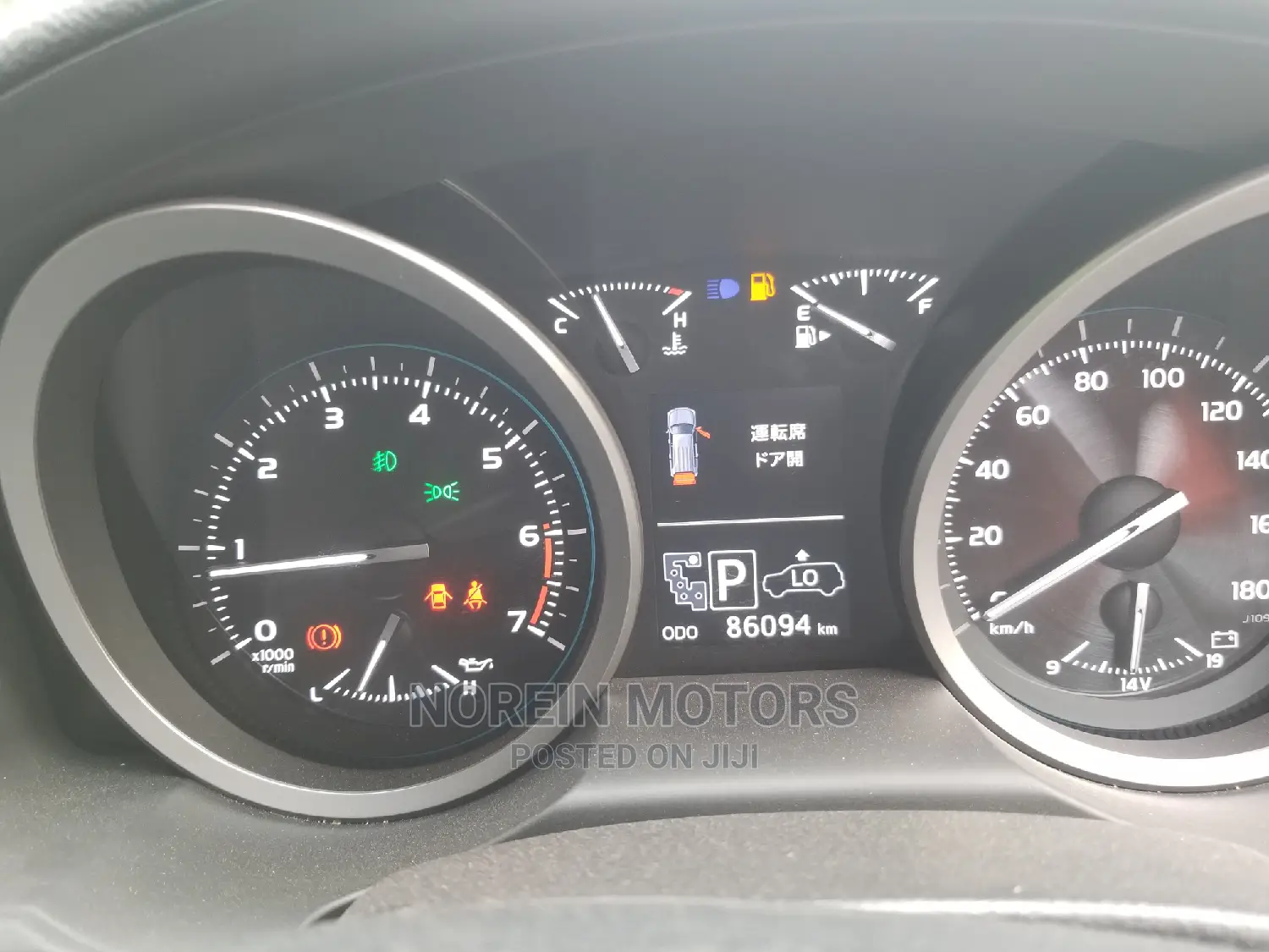 Toyota Land Cruiser 2016 Pearl