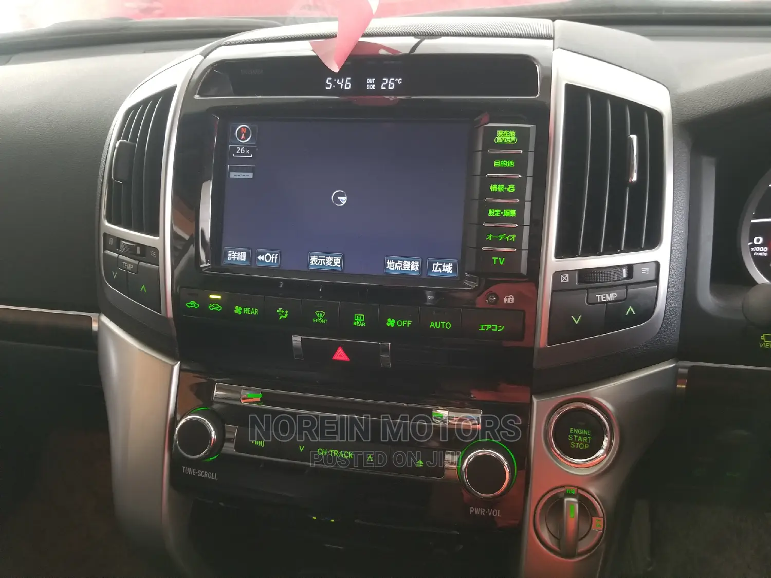 Toyota Land Cruiser 2015 Black