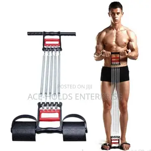 Chest Pull Chest Pull