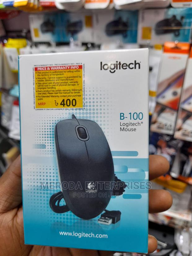B-100 Logitech Mouse - main view