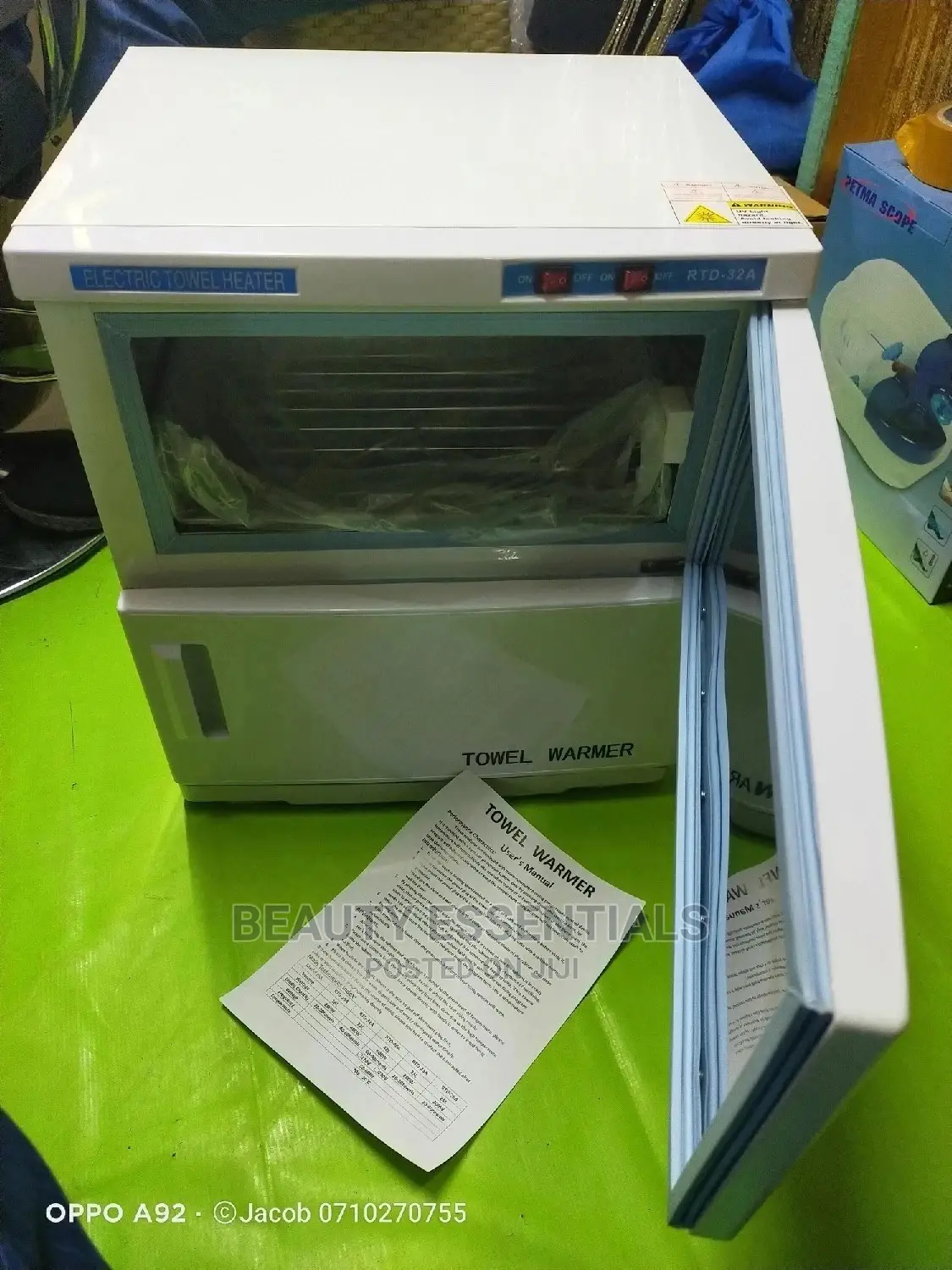 RTD 23A Towel Warmer