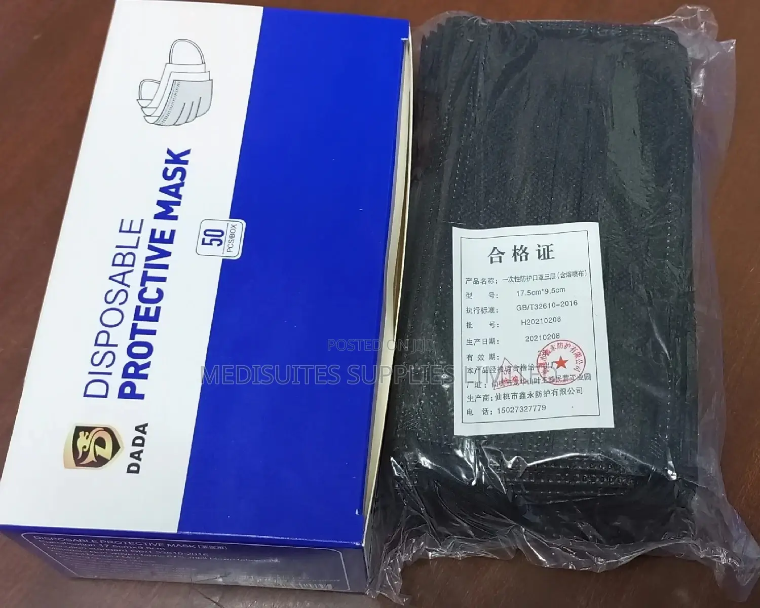 Black 3ply Surgical Mask