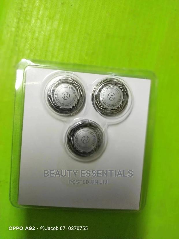 Smoother Blades - main view