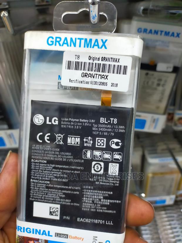 LG T8,T11,T7,T16,T3 Battery
